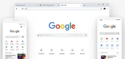 Chrome浏览器企业版下载安装全流程