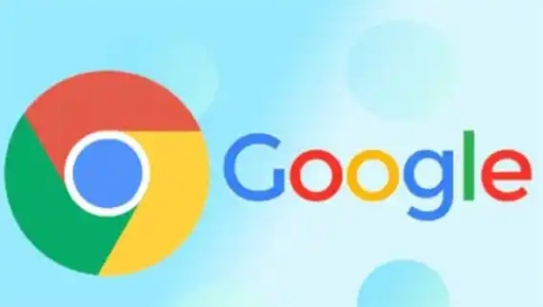 google Chrome浏览器自动同步功能优化操作