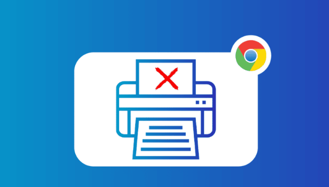 google浏览器下载及浏览器启动速度优化