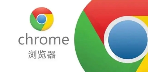 谷歌浏览器下载安装包及语音识别功能应用教程